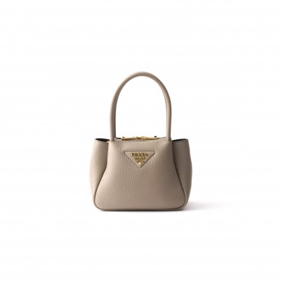PRADA LEATHER MINI HANDBAG 1BA362 (19.5*18*9cm) 